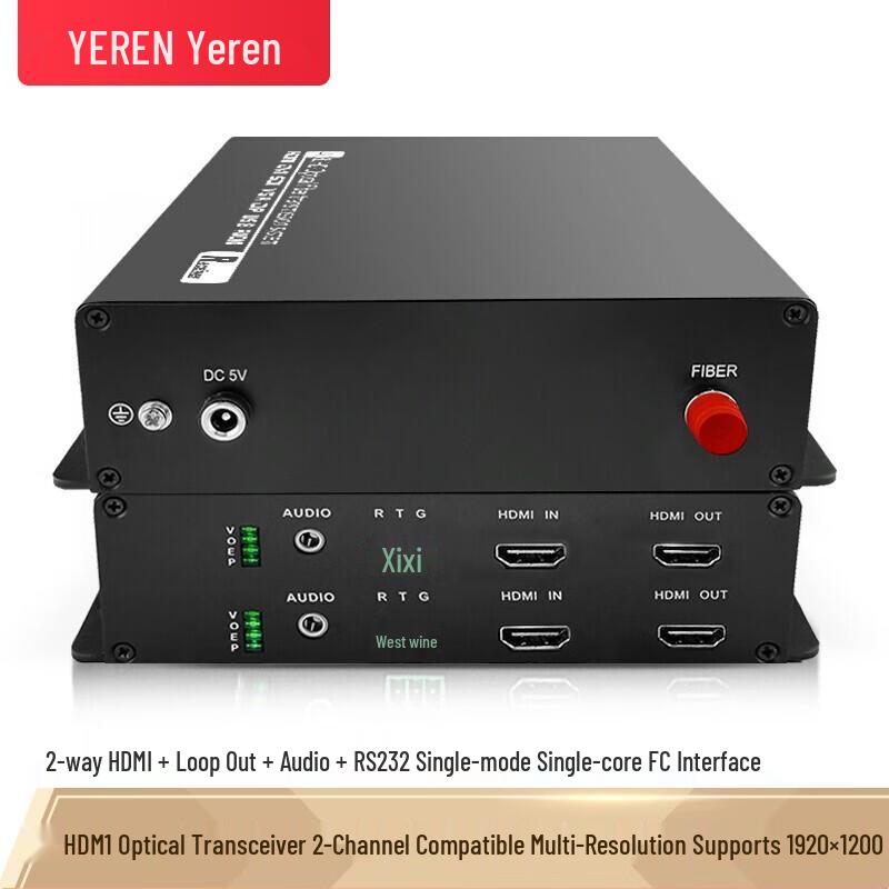 Yeren HDMI Оптический удлинитель