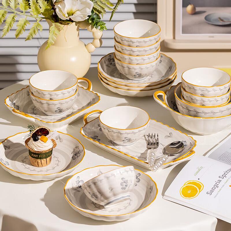 Mordor Lanka Japanese Style 30-Piece Ceramic Dinnerware Set