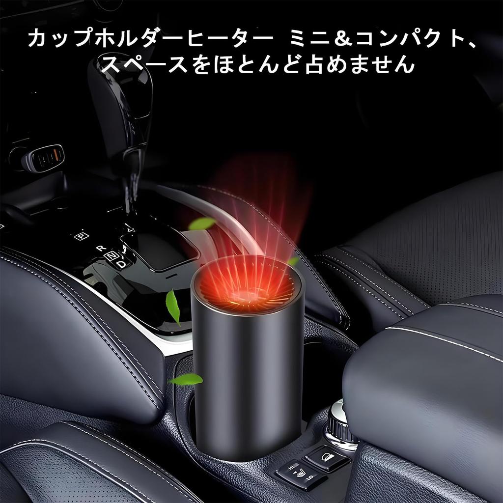 PANPHEN 12 В Автомобильный обогреватель, 150 Вт, 2-в-1 Высокоскоростной портативный вентилятор, Прикуриватель