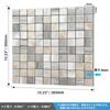 Es DECOR Kitchen Wall Tile Metal Tile Sheet Waterproof Heat Resistant Toilet Washroom Tile DIY 5 Pieces Sticker, (Square, Module)