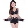 Breathable Summer Waist Support Belt