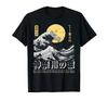 Big Wave Kanagawa Retro 90s Otaku Harajuku Japanese T-shirt