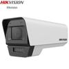 HIKVISION 4 Мп полноцветная сетевая IP-камера-пуля с PoE, китайская вилка (адаптер в комплекте)
