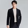 Мужской однотонный блейзер Baoxiniao в стиле business casual ESU243811U