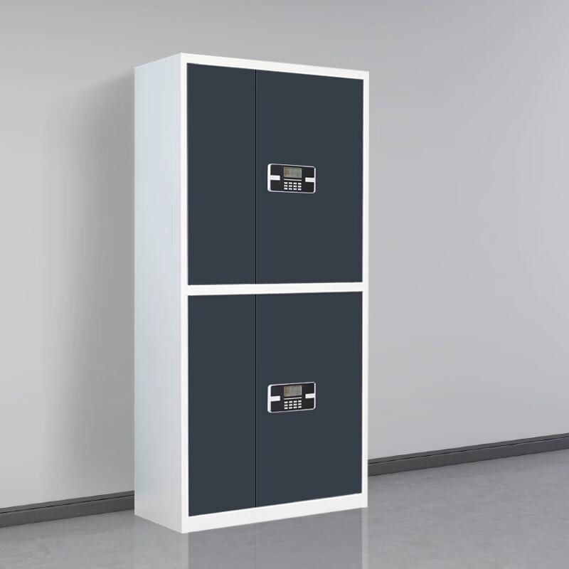 WEZHO Confidential File Cabinet
