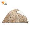 Ta Gong Outdoor & Fitness Essentials