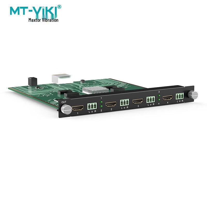 MT-viki Modular Video Wall Processor & Matrix Switcher