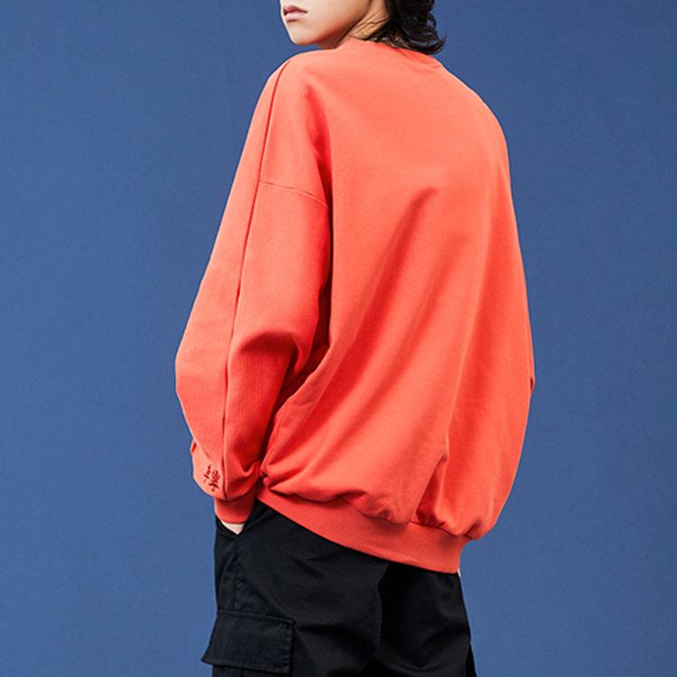 Li Ning X Palace Museum Baoyun Building Collaboration свитер-свитшот для мужчин, огненно-оранжевый AWDPB13-2