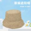 Оригинальная идиллическая милая шляпка из соломы для сестры, женский летний козырек, ручная работа, маленькая шляпка из плетеной соломы для лица