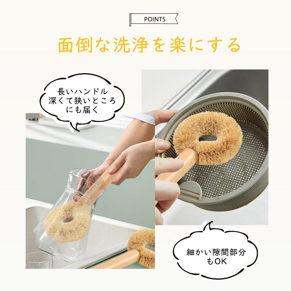 WANGYUANJI Кухонный Металлический Набор из Нержавеющей Стали Изготовлен из пальмового волокна, сочетающего прочность и Удаляет стойкие Длинная Мойка кастрюль Кухня Для мытья Для