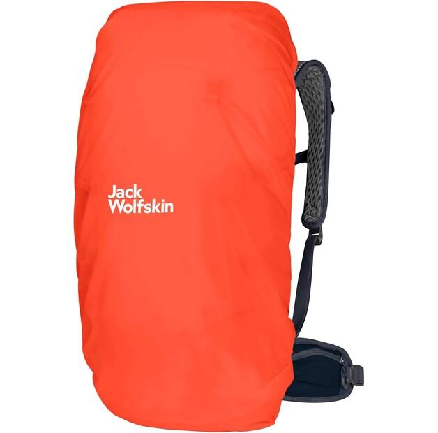 Рюкзак Jack Wolfskin Prelight Shape 25 evening sky (2020061-1292)