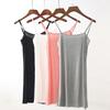 Elegant Women Tank Top Cami Mini Short Dress With Adjustable Spaghetti Straps