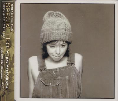 CD ЮКО ЯМАГУТИ, БРЭД ДЖОНС; РОБИН Е - Специальный горячий  PHCL11008 Mercury 1999 Япония Поп Б/у