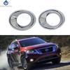 Car Front Fog Light Cover Lower Bumper Foglight Hole Grilles Bezel Fit For NISSAN PATHFINDER 2013 2014 2015 2016 2017 2018-2020