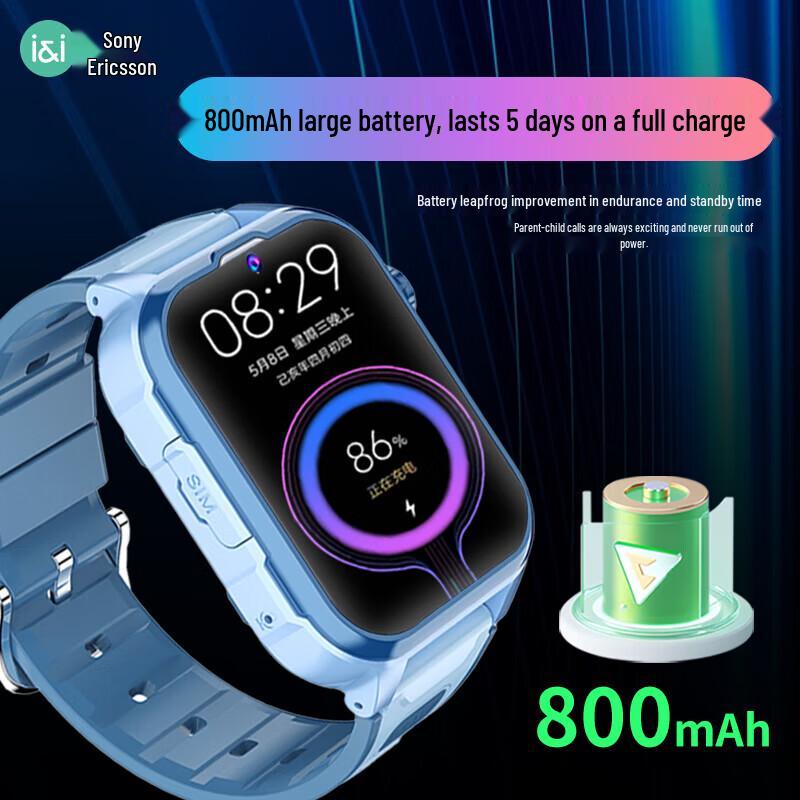 Soaiy Y65 Kids 4G Smart Watch (CN version)