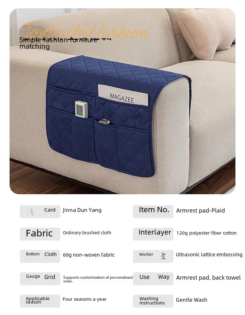 Многокарманный органайзер для подлокотника дивана с местом для хранения журналов и пультов дистанционного управления