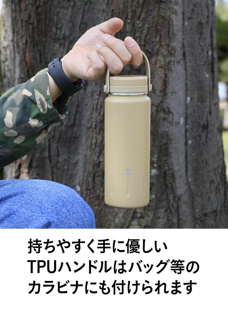 CB Japan KOYA Outdoor Bottle, SANTECO, Beige, 500ml, Direct Drinking, Vacuum Insulated Stainless Steel Bottle [with Handle]