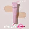 ETUDE Eye Fix Shadow 8g [Etude Official] Праймер/Праймер под глаза/База под глаза/База/Сцепление/Удерживание/