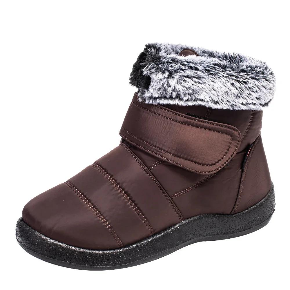Fashion New Winter Warm Women's Snow Boots Waterproof Warm Plush Cotton Shoes Woman Lightweight Fashion Faux Fur Ankle Boots Plus Size