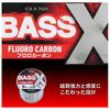 Daiwa Флюорокарбоновая леска BASS-X 20LB-240