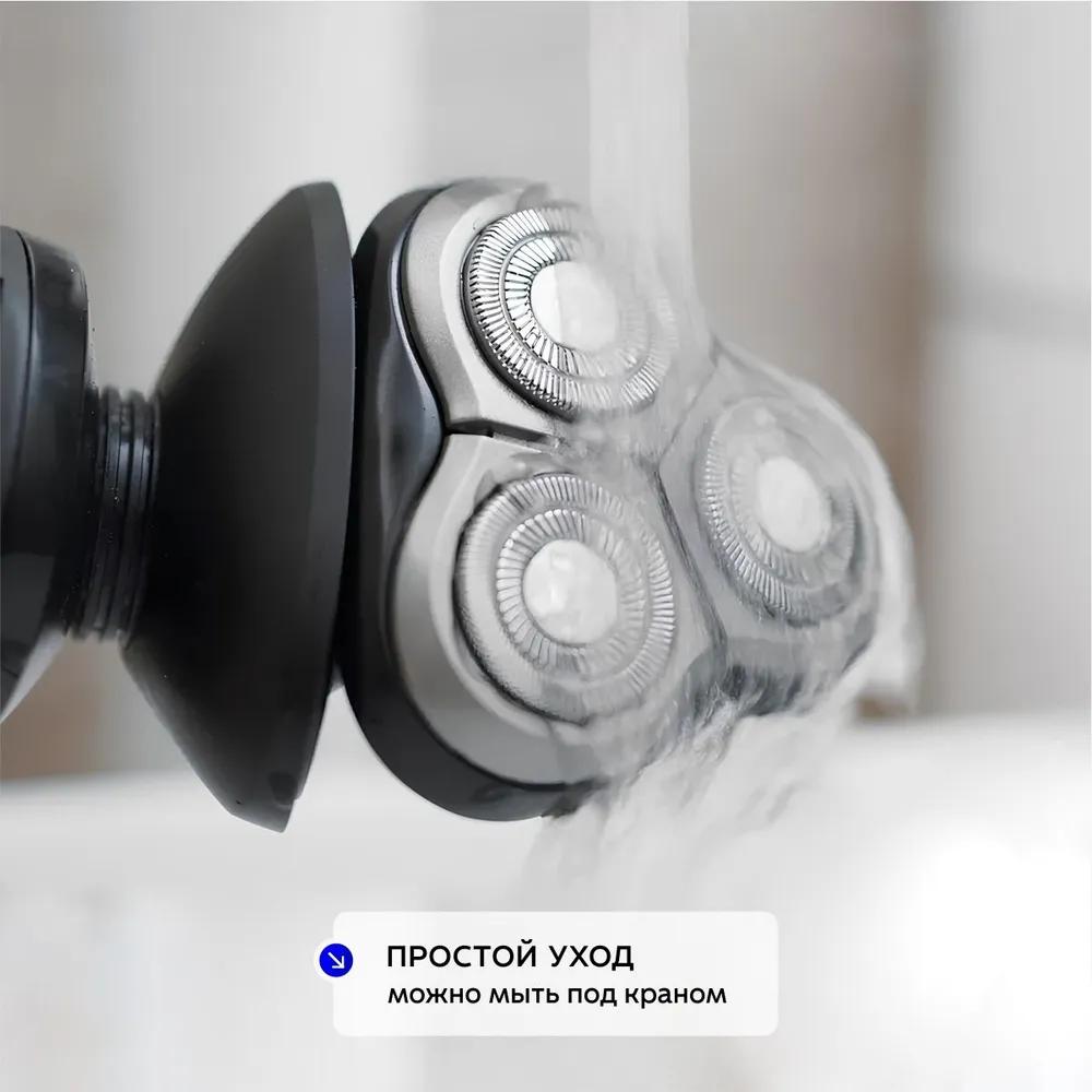 Электрическая бритва 3-в-1 Leo Max Razer, электрическая бритва для лица, бороды, висков, носа, ушей.