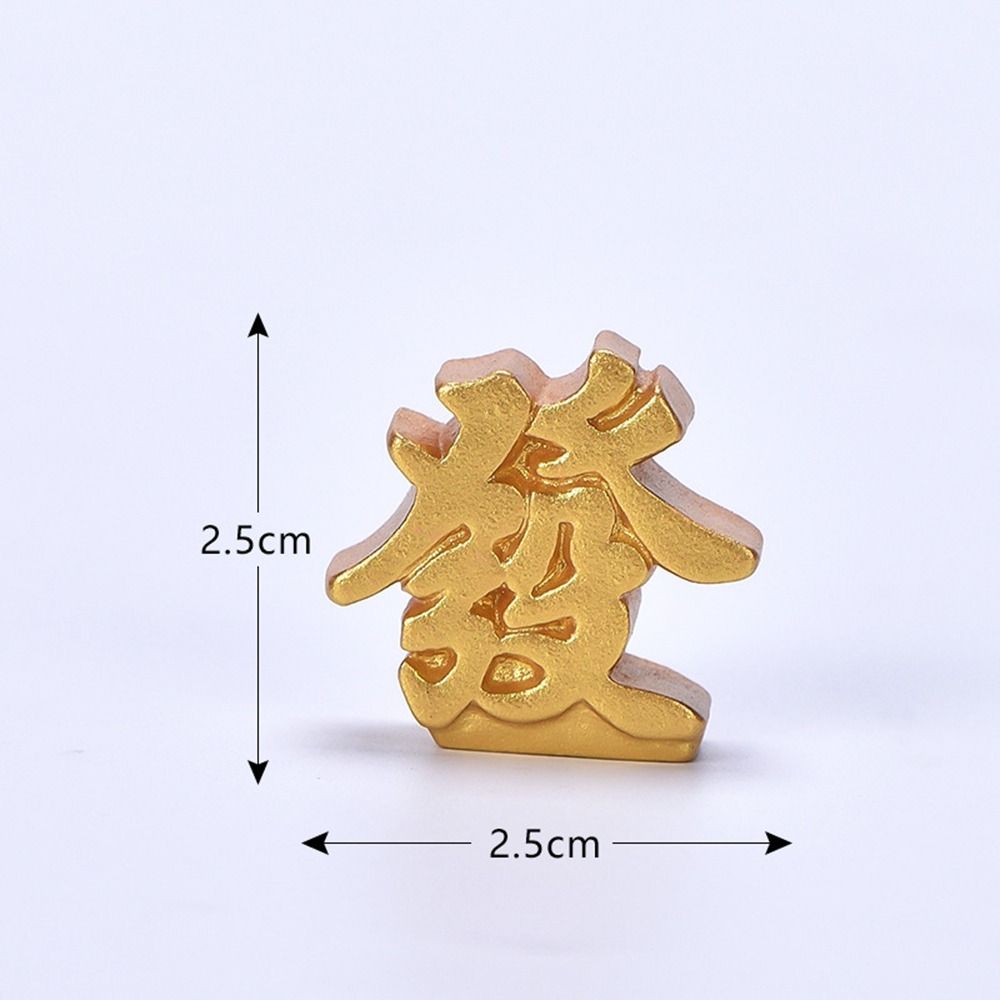 Плавный ход фейерверк микро пейзаж смола маленькие украшения Новый год удача ребенок красные слова золото денежное дерево