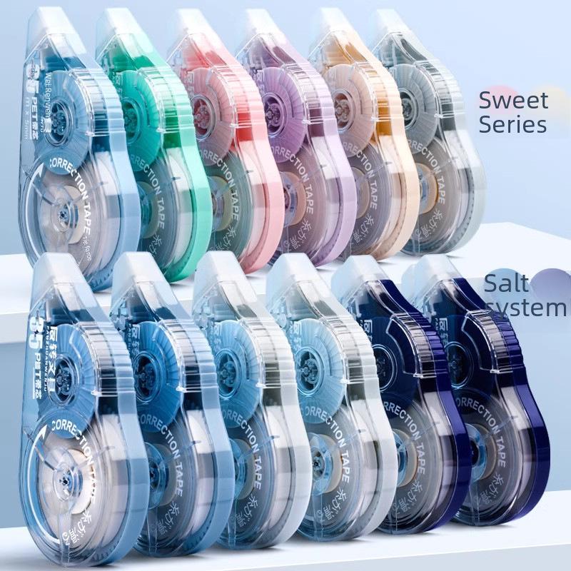 Корректирующая лента большой емкости — гладкая, симпатичная и идеально подходит для учеников начальной и средней школы.