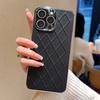 For iPhone 15 Pro Case Electroplated Silver Edge Rhombus Pattern PC + PU Leather Phone Back Cover
