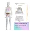 K-Pop Demon Hunter Girls Group Cosplay Costume Lumi White Colorful Stage Performance Outfit Cosplay Costume Cross-Border Factory