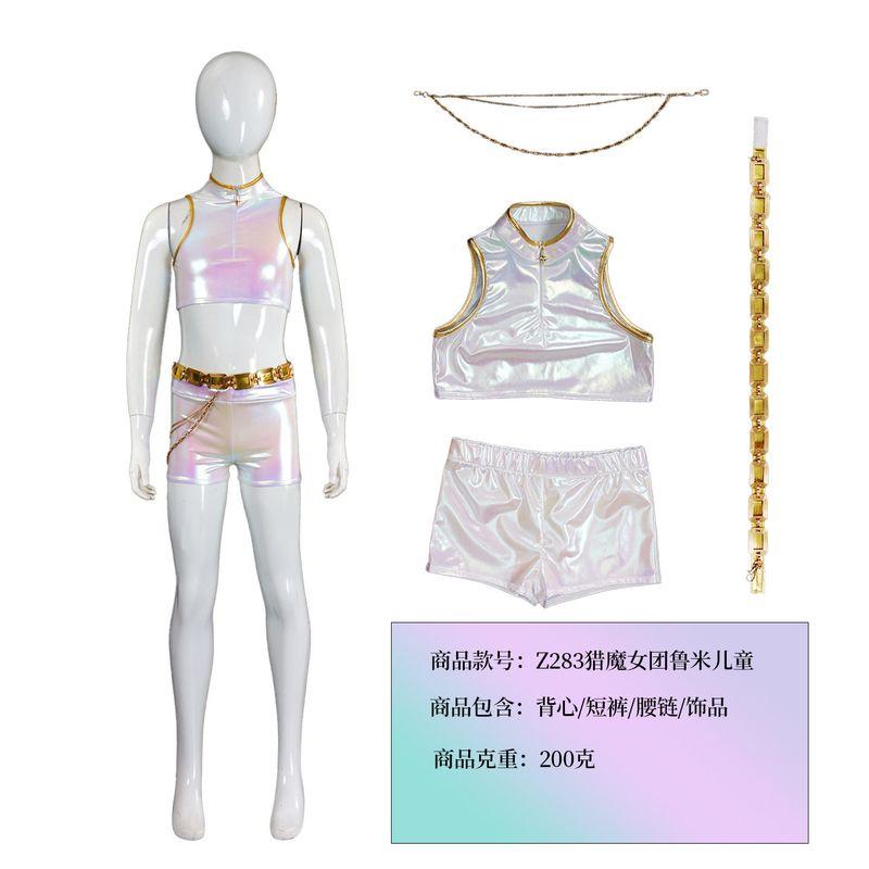 K-Pop Demon Hunter Girls Group Cosplay Costume Lumi White Colorful Stage Performance Outfit Cosplay Costume Cross-Border Factory