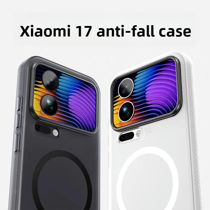 Модный Магнитный Чехол-Ракушка с Матовым Прозрачным Покрытием для Xiaomi 17 Pro Max 17Pro 17 Встроенная Беспроводная Зарядка Защитный Чехол
