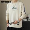 New Style Sweater Men'S Spring And Autumn Long Sleeved T-Shirt Men'S Top Korean Pullover Round Neck Casual Bottoming Shirt Trend Men'S Wear