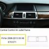 ABS серебристый для BMW X5 X6 E70 E71 2008-2013 украшение салона автомобиля воздухозаборник переключатель передач полоса рамка крышка отделка наклейка