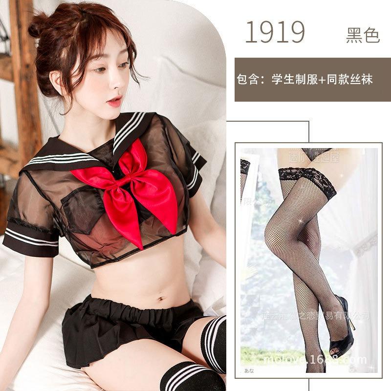 Сексуальная школьная форма, милый костюм с бантом и разрезом, соблазнение, флирт, косплей