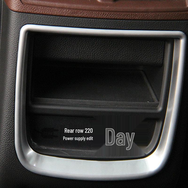 Otai ABS Matte Trim for Buick Envision Armrest Box