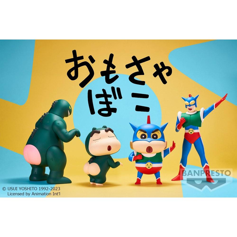 Banpresto Crayon Shin-chan Cosplay Shin-chan Figure Vol. 1 A