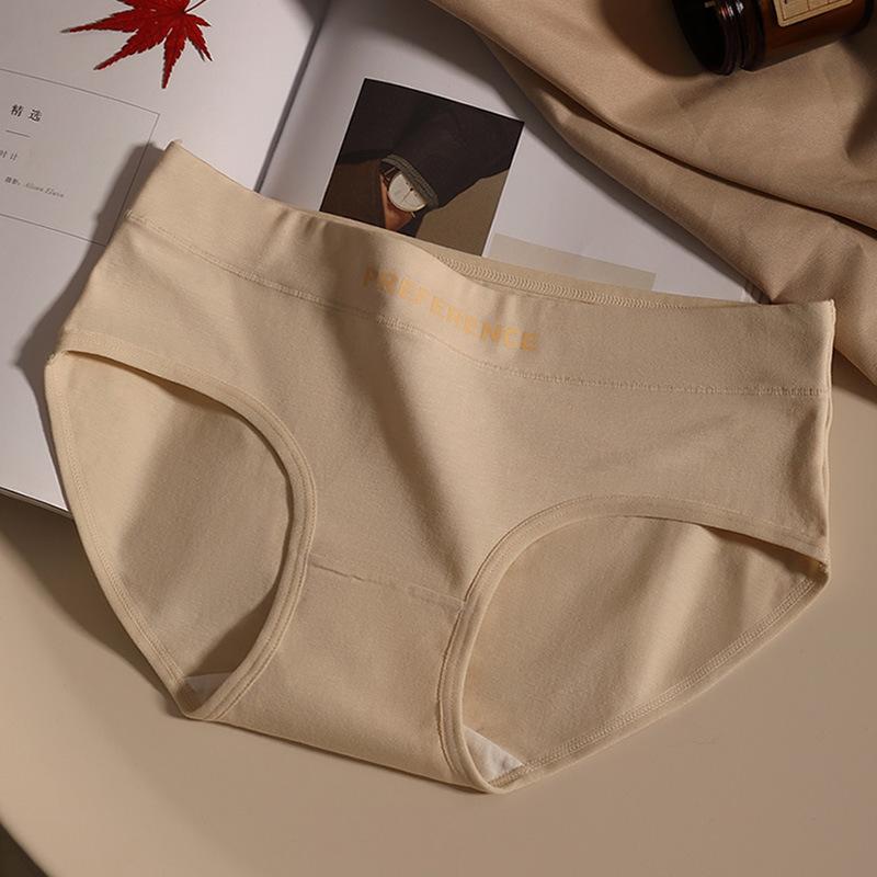 Women's Cotton Bikini Underwear Breathable Seamless Comfort Sports Panties Briefs