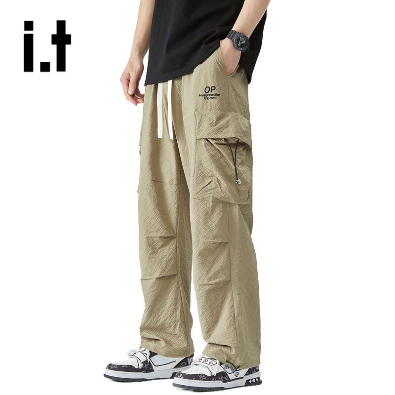 OVERPROTECTIONit Men's Loose Fit Cargo Harem Jogger Pants