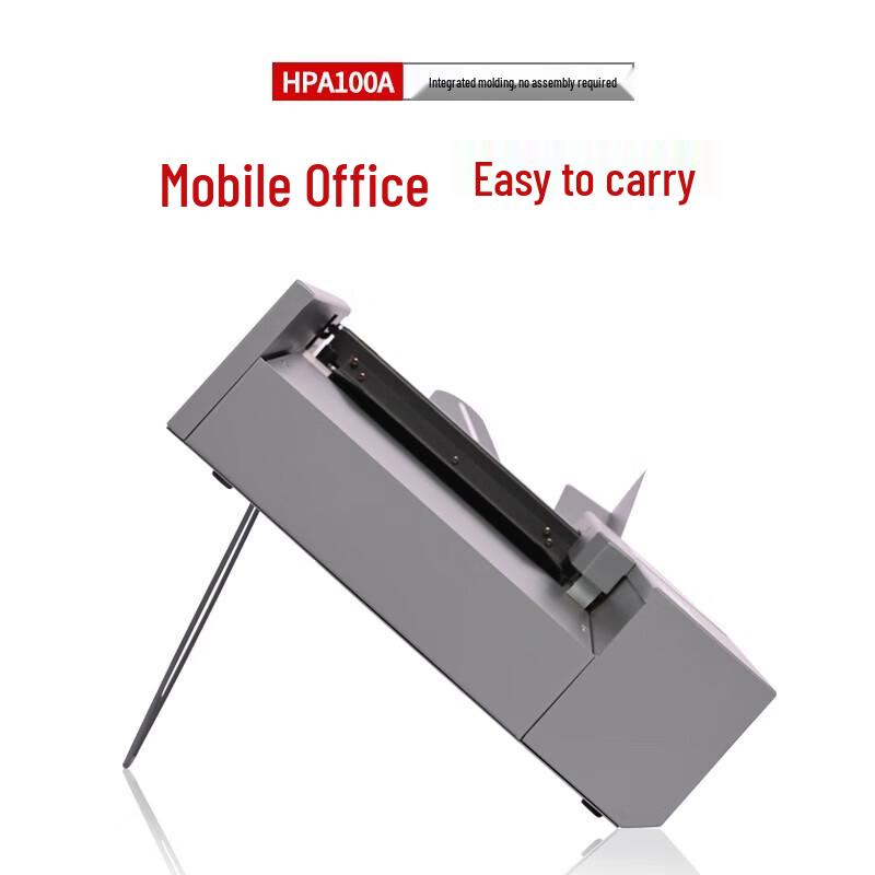 NHII HPA100A Портативная машина для оценки листов ответов OMR Штепсель CN (адаптер в комплекте)