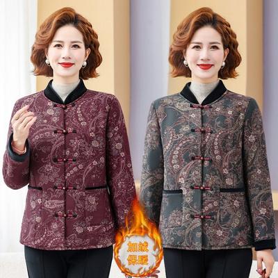 Зимняя куртка из верблюжьей шерсти с хлопковой подкладкой, женская куртка с дисковыми застежками, набитая и утолщенная, короткая куртка с хлопковой подкладкой