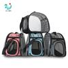 Large Capacity Breathable Foldable Pet Carrier Backpack for Dogs and Cats