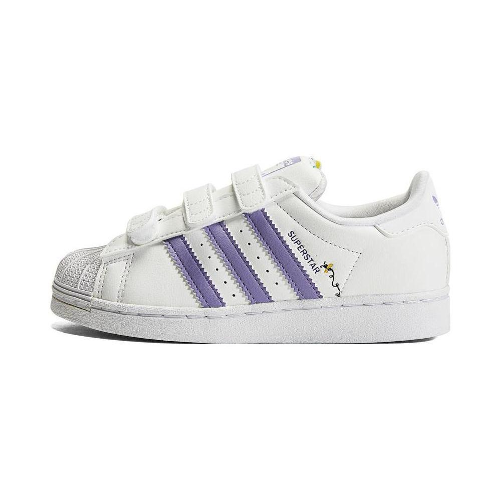 Adidas Originals SUPERSTAR Synthetic Leather Slip Resistant Abrasion Resistant Low top Kids' Skateboarding Shoes HP6217
