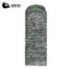 Jinganong Jungle Starry Sky Adult Camping Sleeping Bag