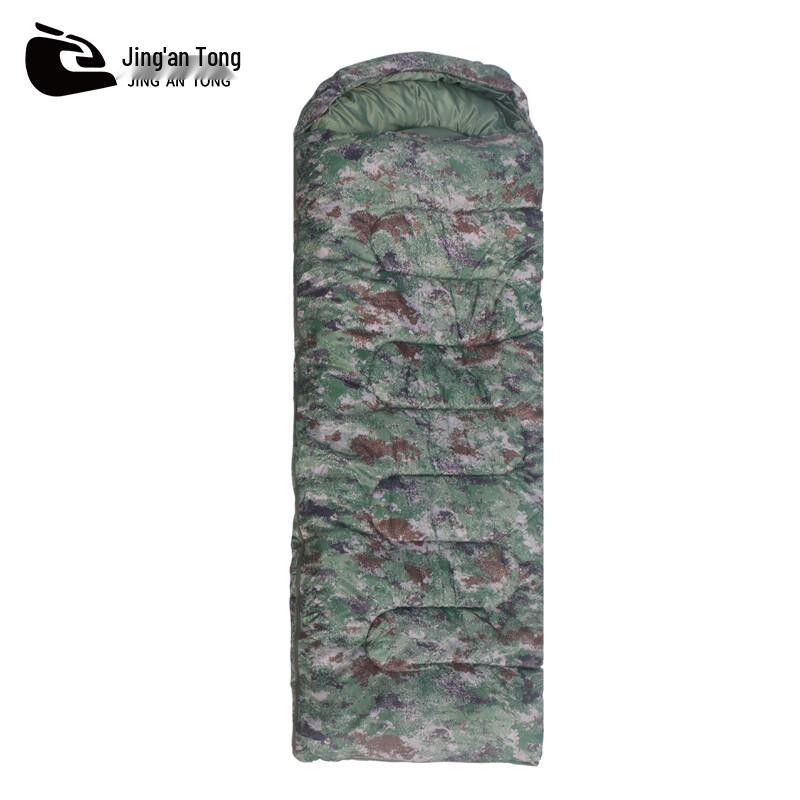 Jinganong Jungle Starry Sky Adult Camping Sleeping Bag
