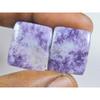 21Cts. NATURAL LAPIDOLITE MATCHED PAIR RECTANGLE CABOCHON GEMSTONE 15X17X4MM SK-352