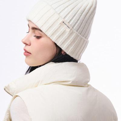 БЕЛОСНЕЖНЫЕ ПЕСКИ Ежедневная длинная шапка бини Gunthers (5 цветов)