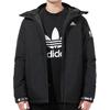 adidas Мужские пуховики Черный с капюшоном Умеренно стеганый пуховик H13869