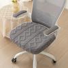 Anti-Slip Computer Chair Seat Thickened Chair Seat Protector Office Seat Cover  Hotel