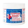 Cream - EGYPTIAN MAGIC - 118 Ml - Paraben-free - Multi-purpose - All Skin Types