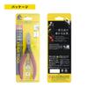 Тонкогубцы Keiba Plastic 140 мм PL-785,